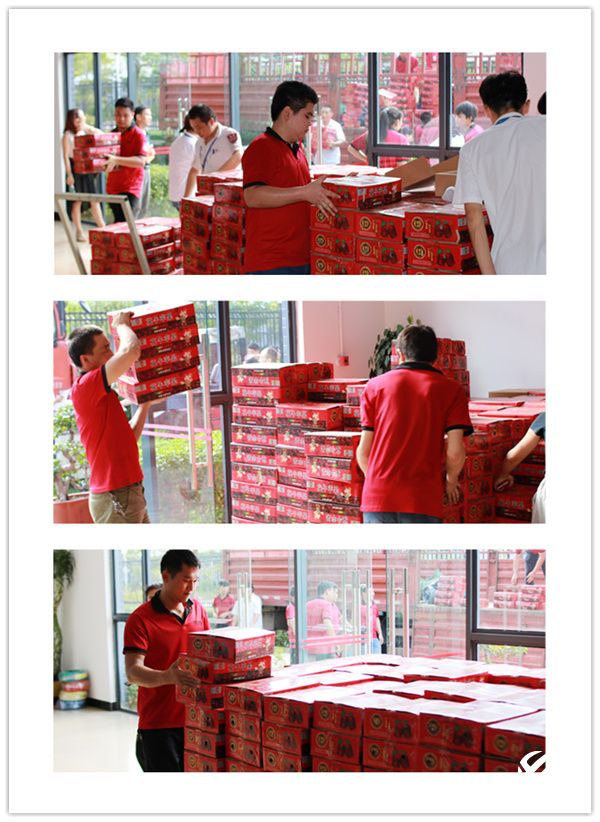 z6.com(中国区)官方网站