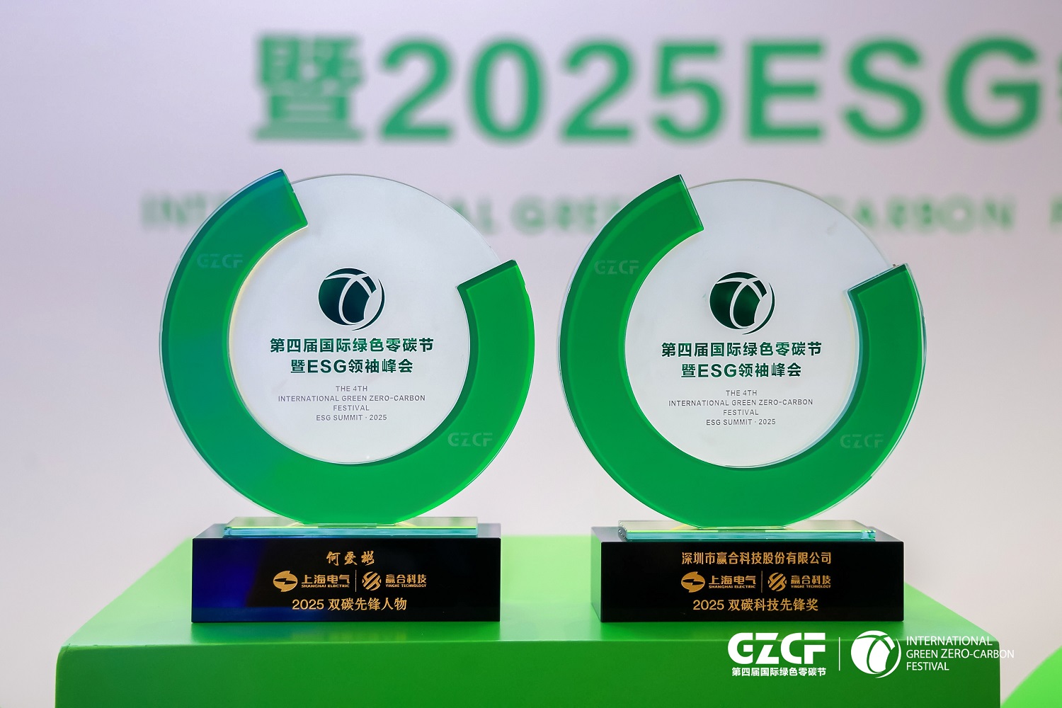 20250722-142250 - 副本.jpg